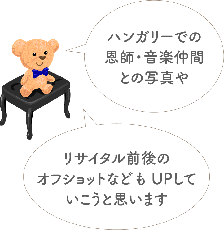 ギャラリー用イラスト